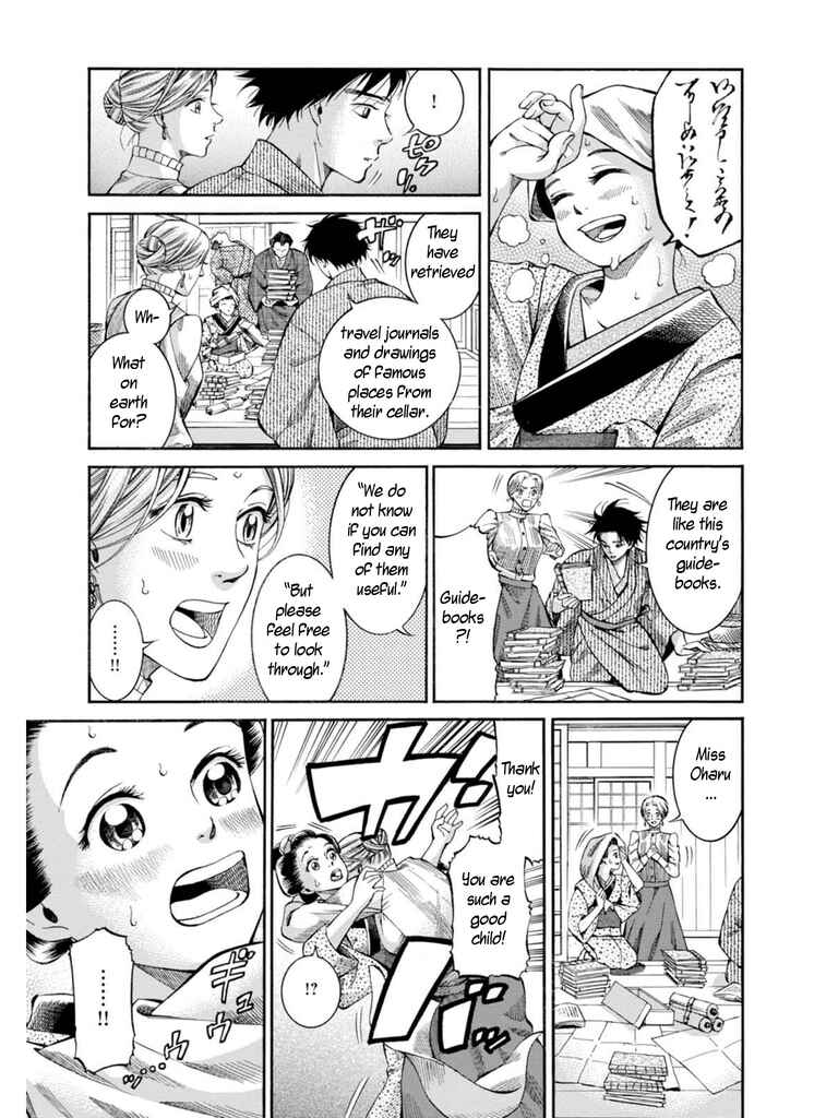 Page 19 Chapter 6 Fushigi no Kuni no Bird