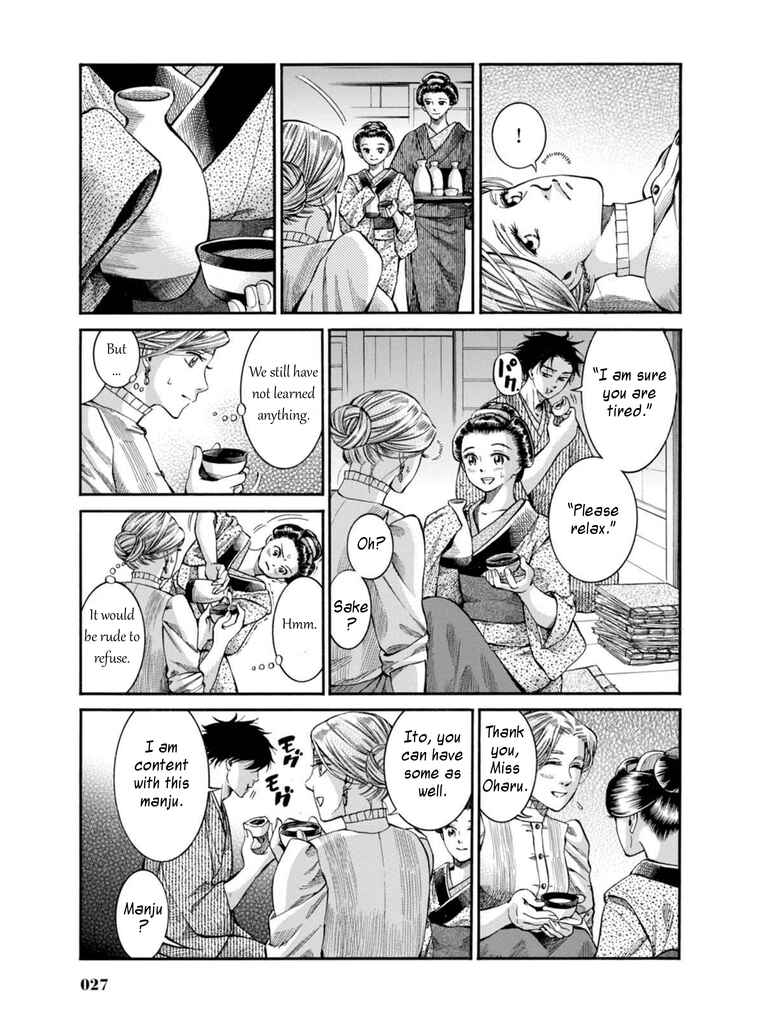 Page 25 Chapter 6 Fushigi no Kuni no Bird