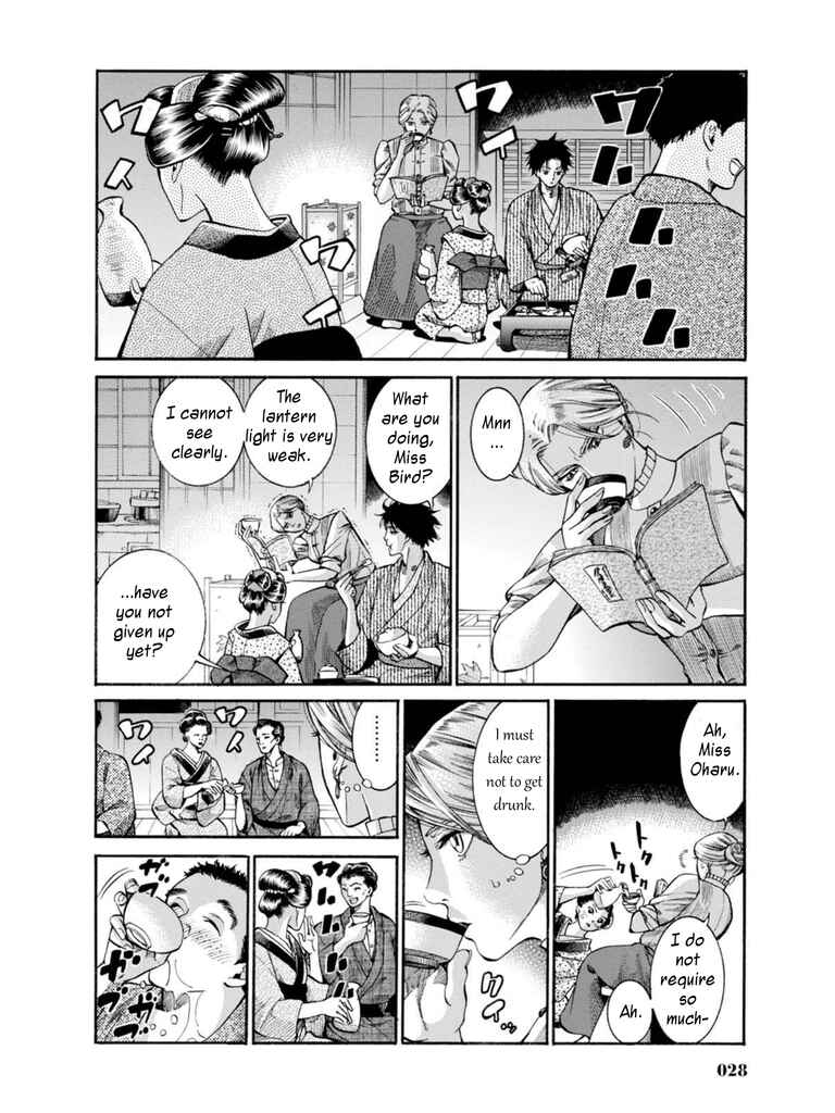 Page 26 Chapter 6 Fushigi no Kuni no Bird