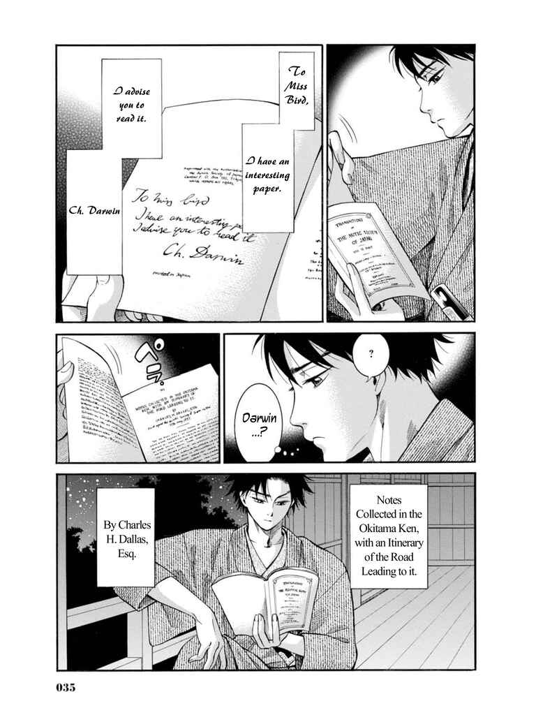 Page 33 Chapter 6 Fushigi no Kuni no Bird
