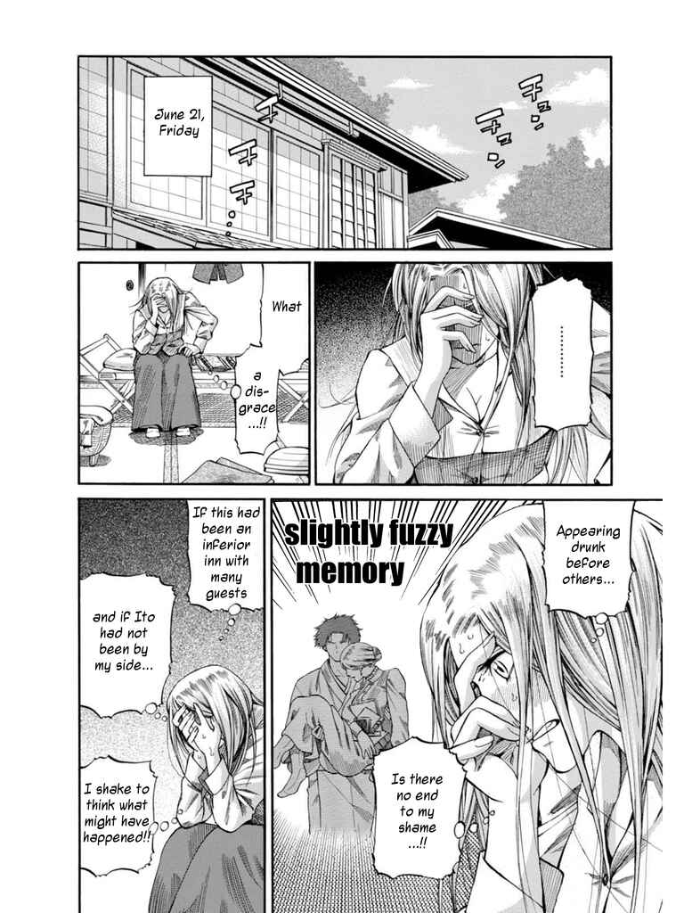 Page 38 Chapter 6 Fushigi no Kuni no Bird