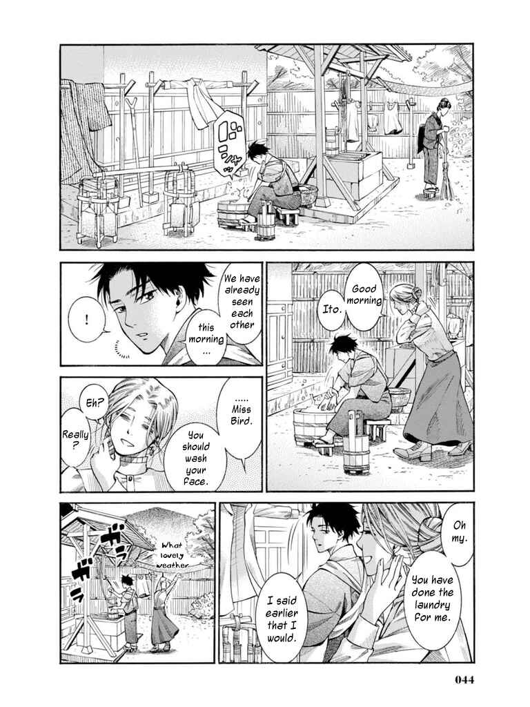 Page 42 Chapter 6 Fushigi no Kuni no Bird
