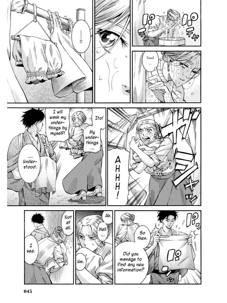 Page 43 Chapter 6 Fushigi no Kuni no Bird