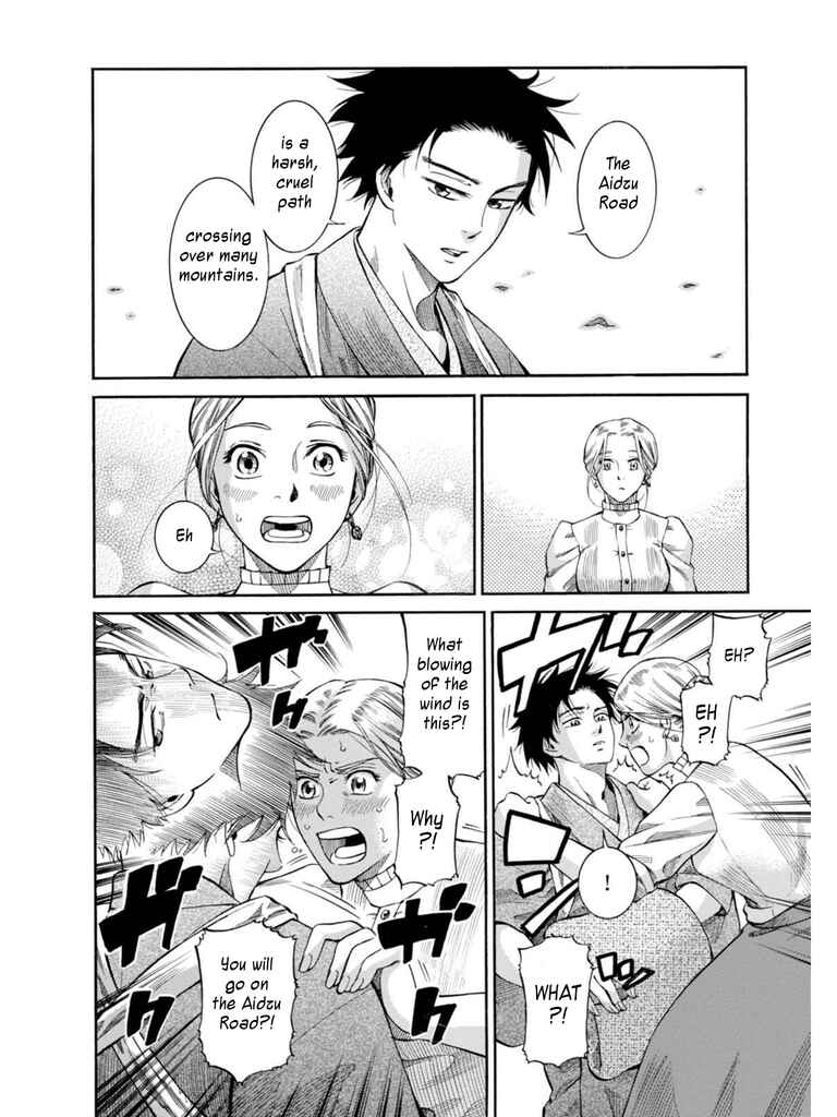 Page 46 Chapter 6 Fushigi no Kuni no Bird