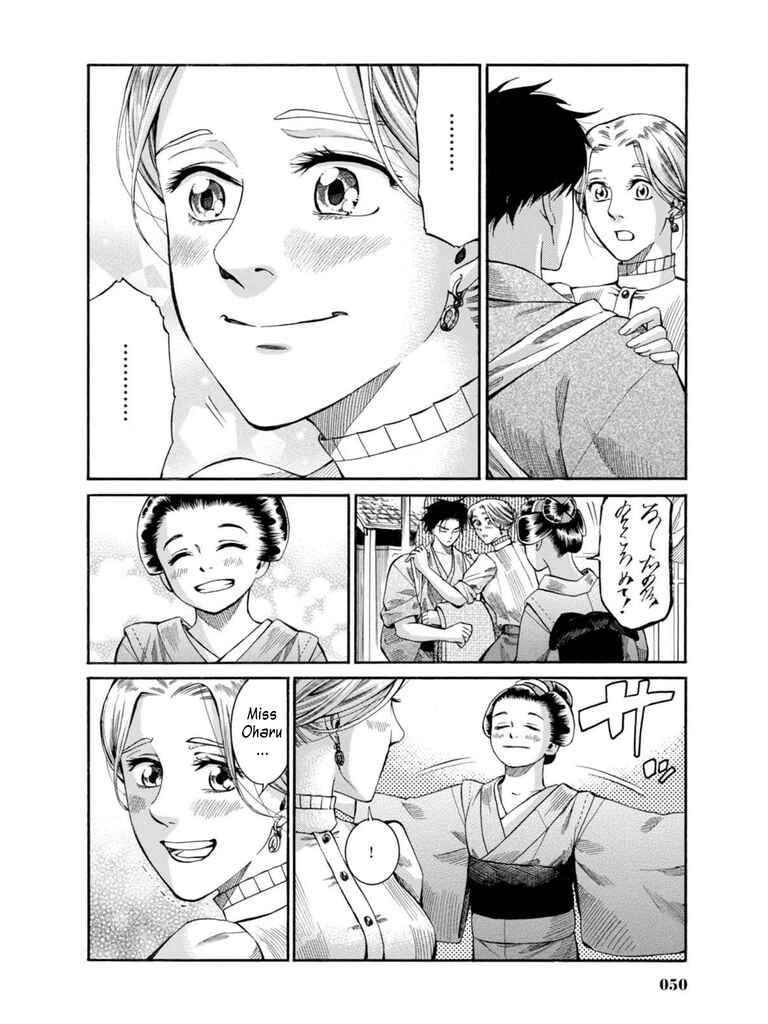Page 48 Chapter 6 Fushigi no Kuni no Bird
