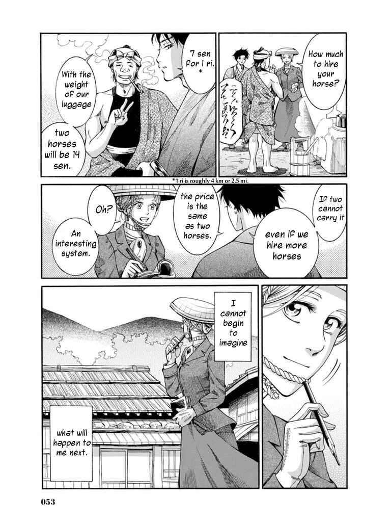 Page 51 Chapter 6 Fushigi no Kuni no Bird