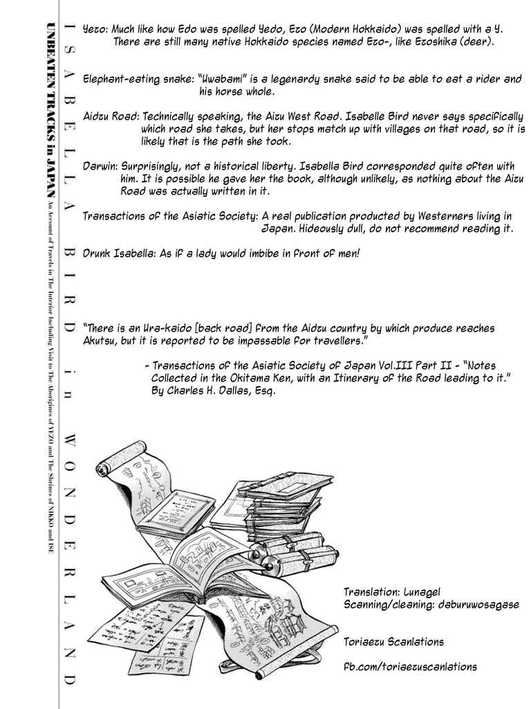 Page 53 Chapter 6 Fushigi no Kuni no Bird