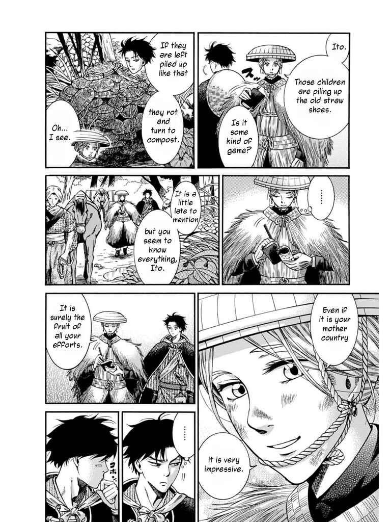 Page 10 Chapter 8 Fushigi no Kuni no Bird