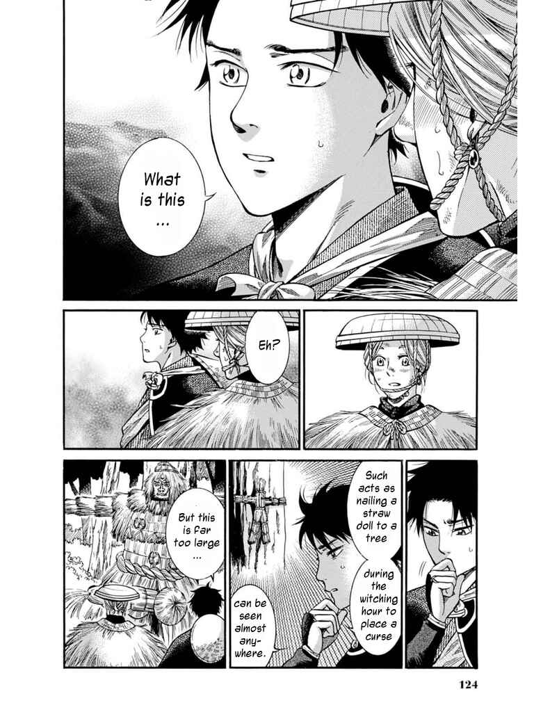 Page 14 Chapter 8 Fushigi no Kuni no Bird