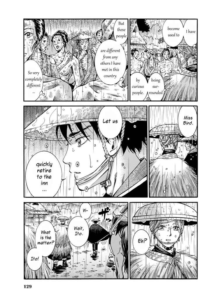 Page 19 Chapter 8 Fushigi no Kuni no Bird