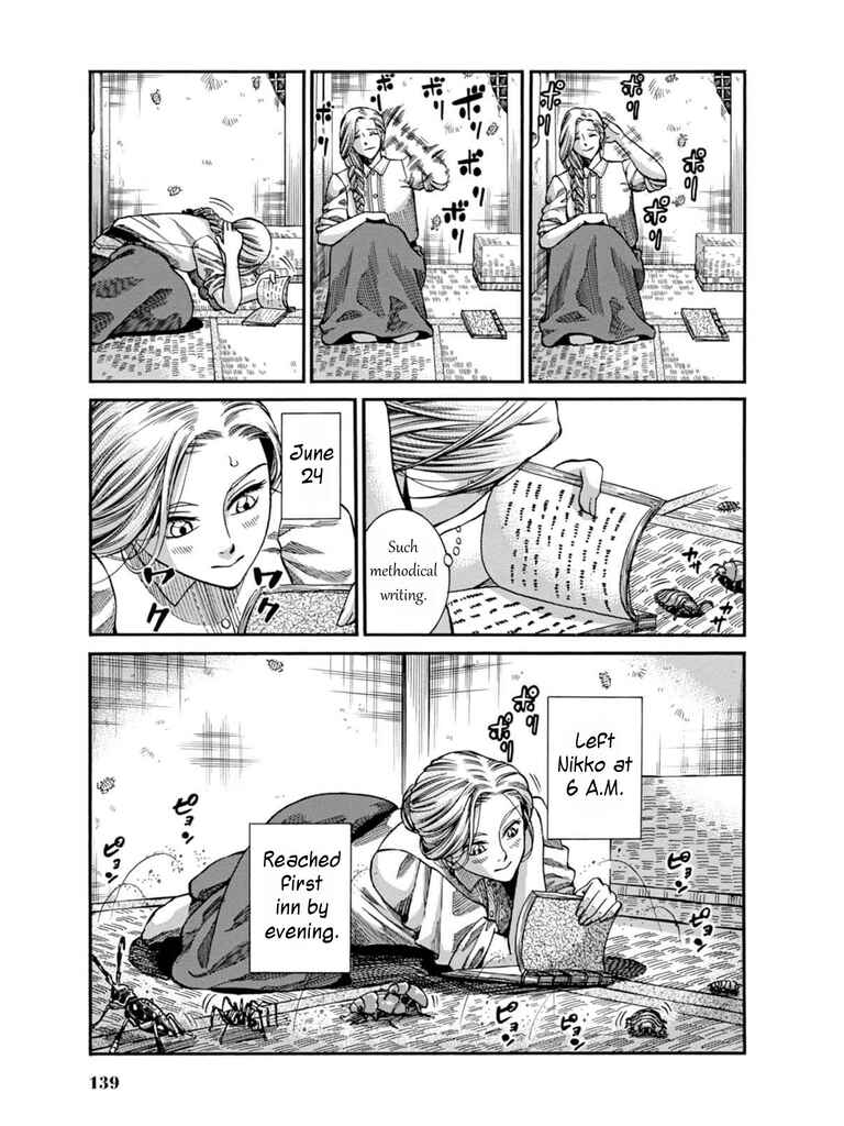Page 29 Chapter 8 Fushigi no Kuni no Bird