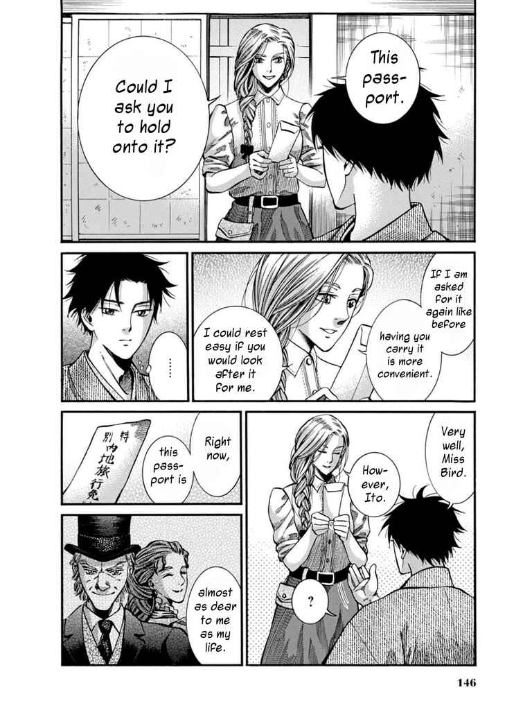 Page 36 Chapter 8 Fushigi no Kuni no Bird