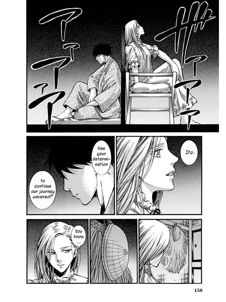 Page 40 Chapter 8 Fushigi no Kuni no Bird