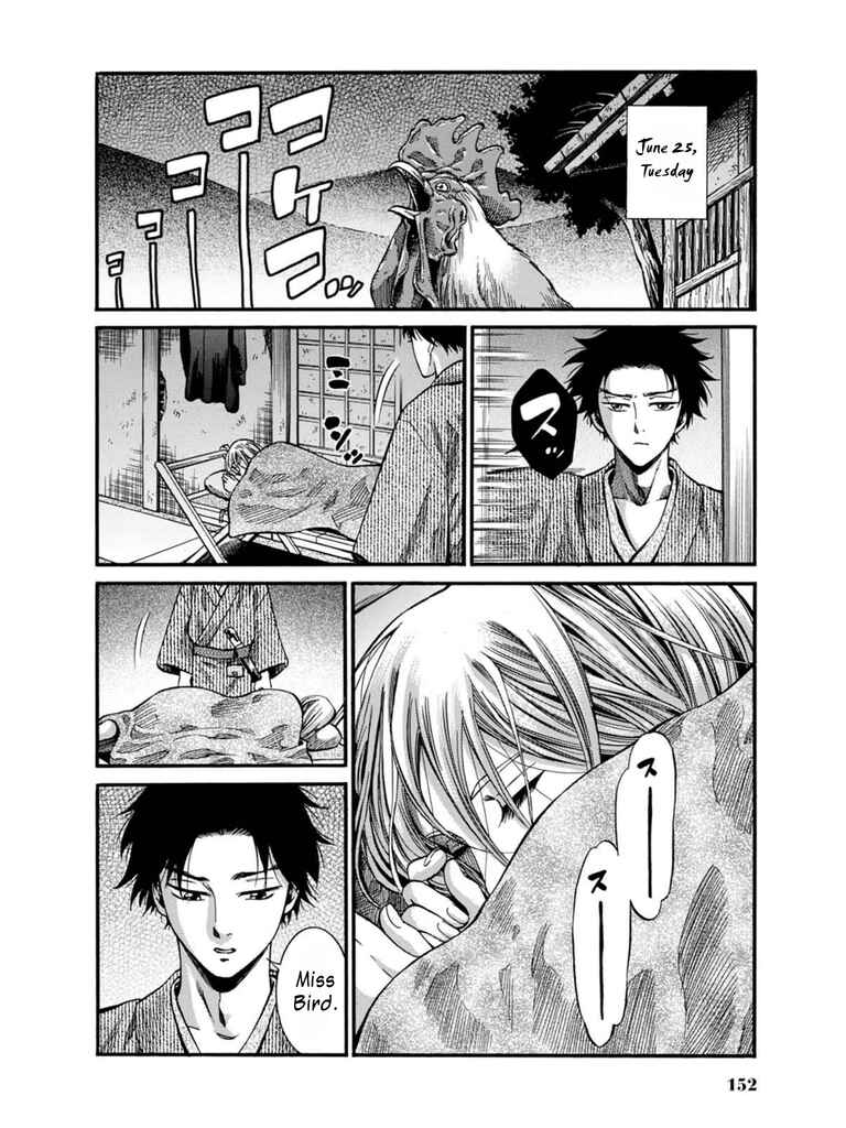 Page 42 Chapter 8 Fushigi no Kuni no Bird