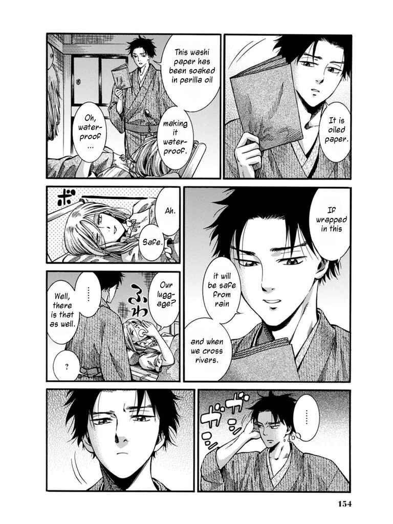 Page 44 Chapter 8 Fushigi no Kuni no Bird
