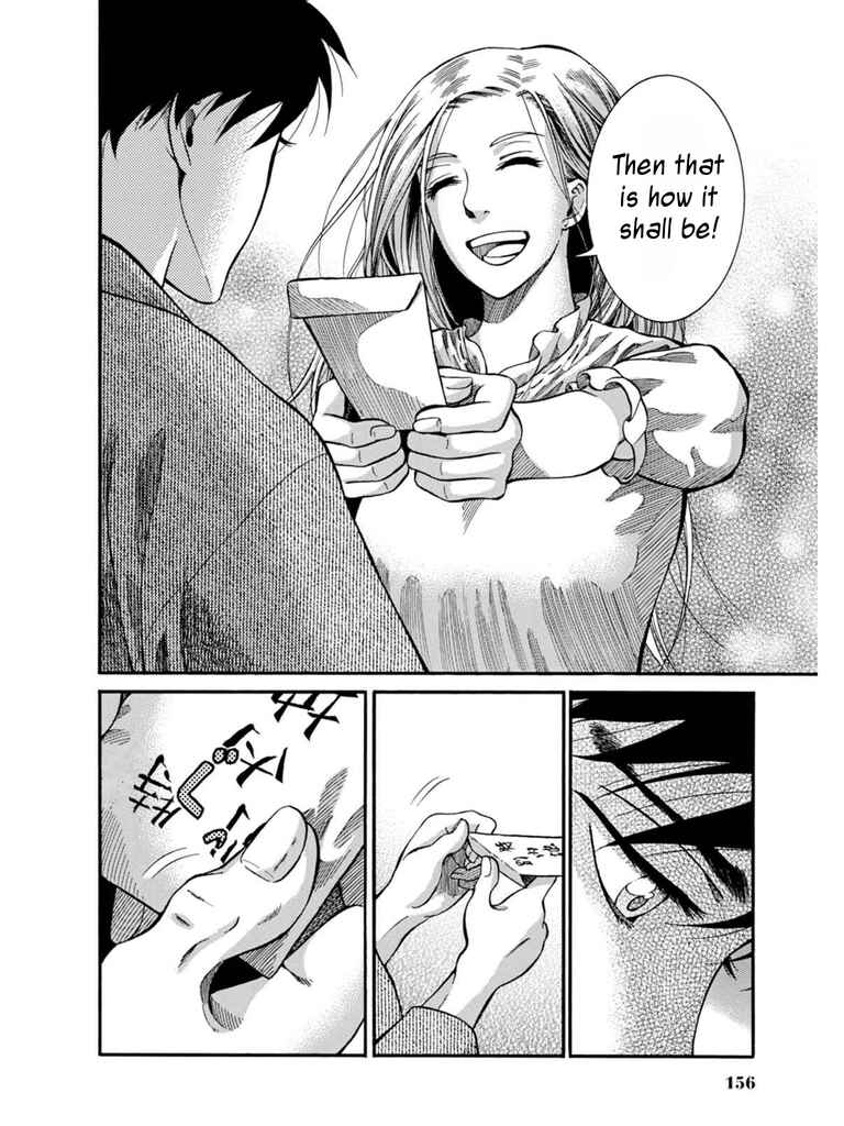 Page 46 Chapter 8 Fushigi no Kuni no Bird