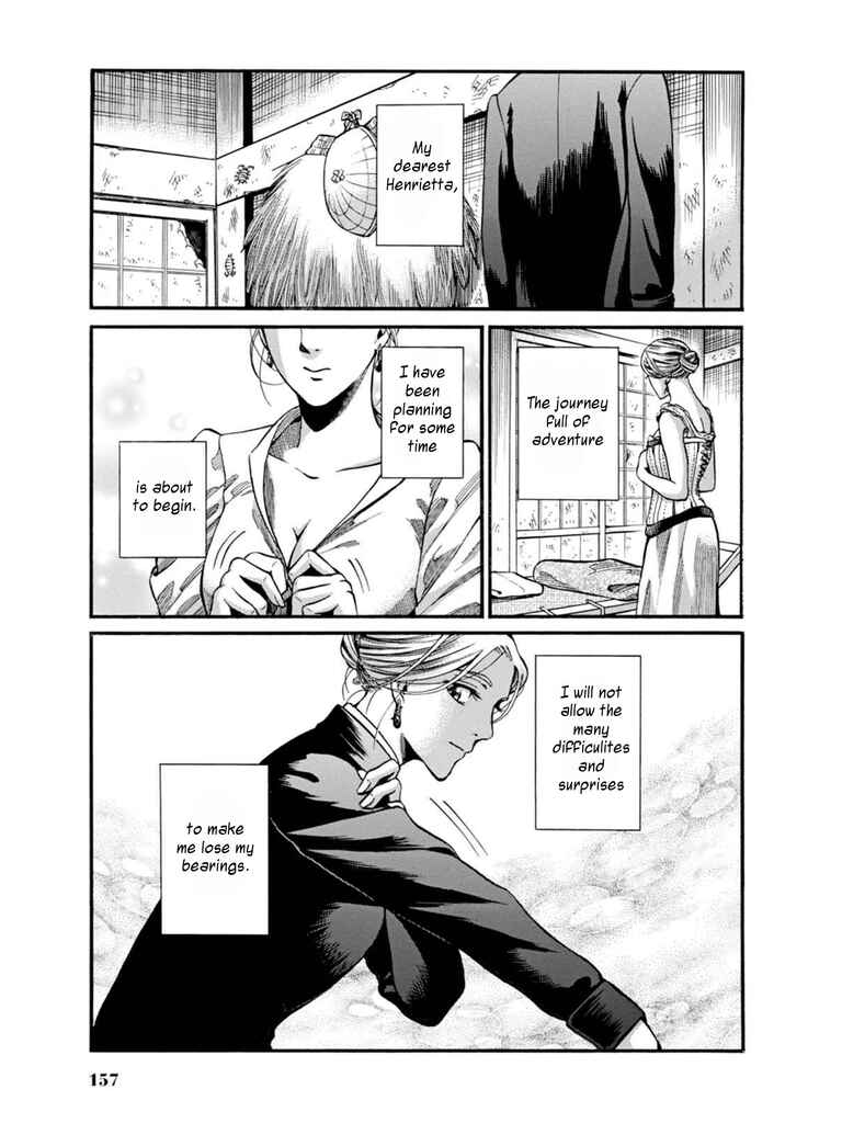 Page 47 Chapter 8 Fushigi no Kuni no Bird