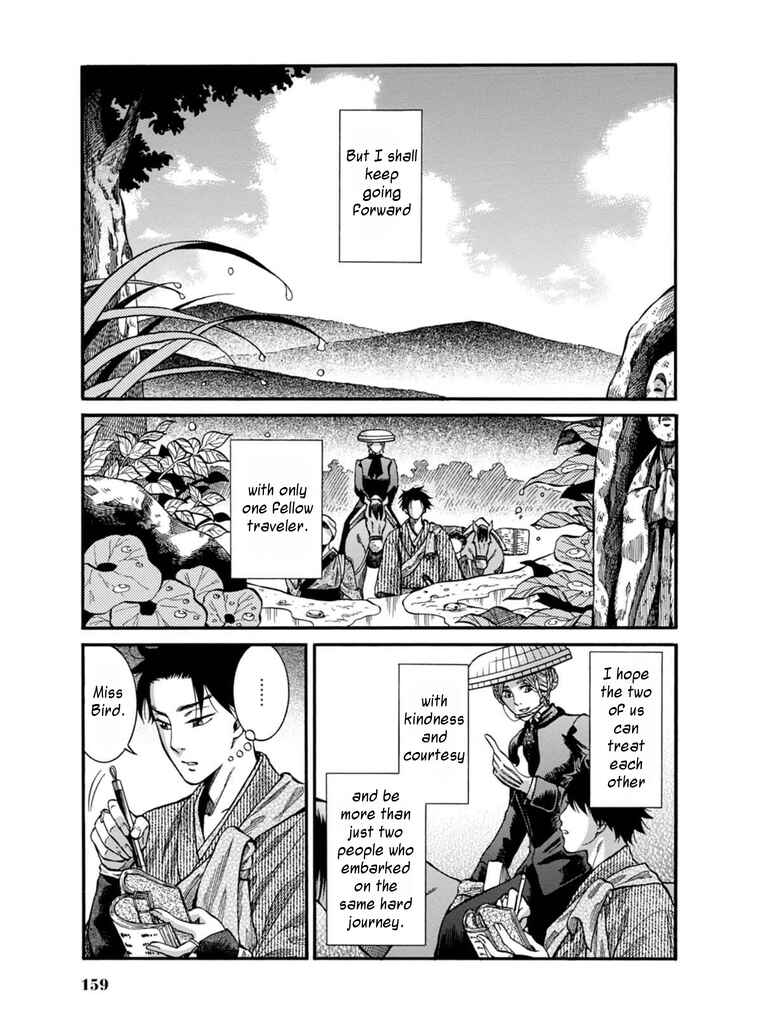 Page 49 Chapter 8 Fushigi no Kuni no Bird