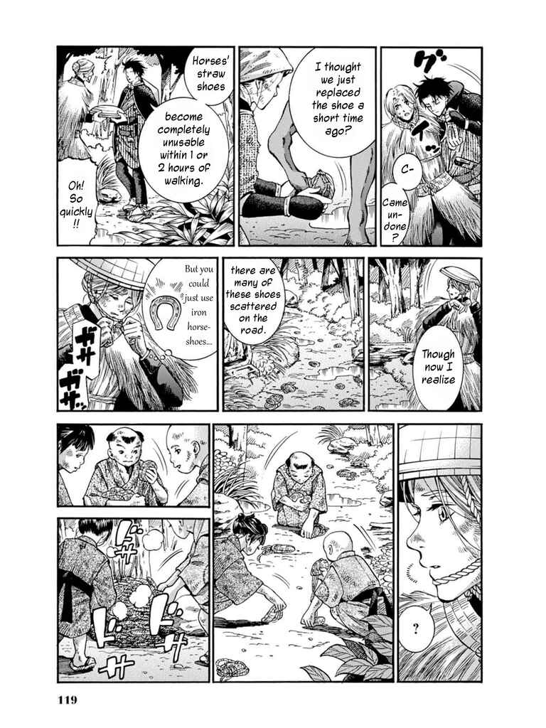 Page 9 Chapter 8 Fushigi no Kuni no Bird