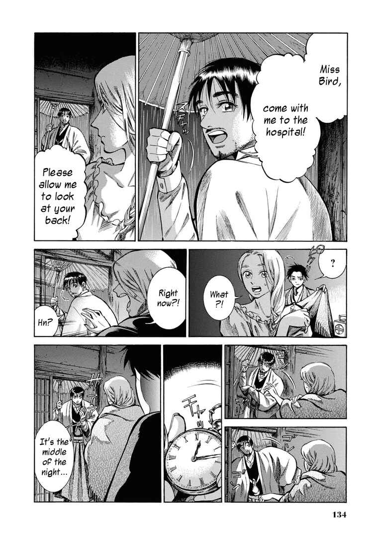 Page 4 Chapter 34 Fushigi no Kuni no Bird