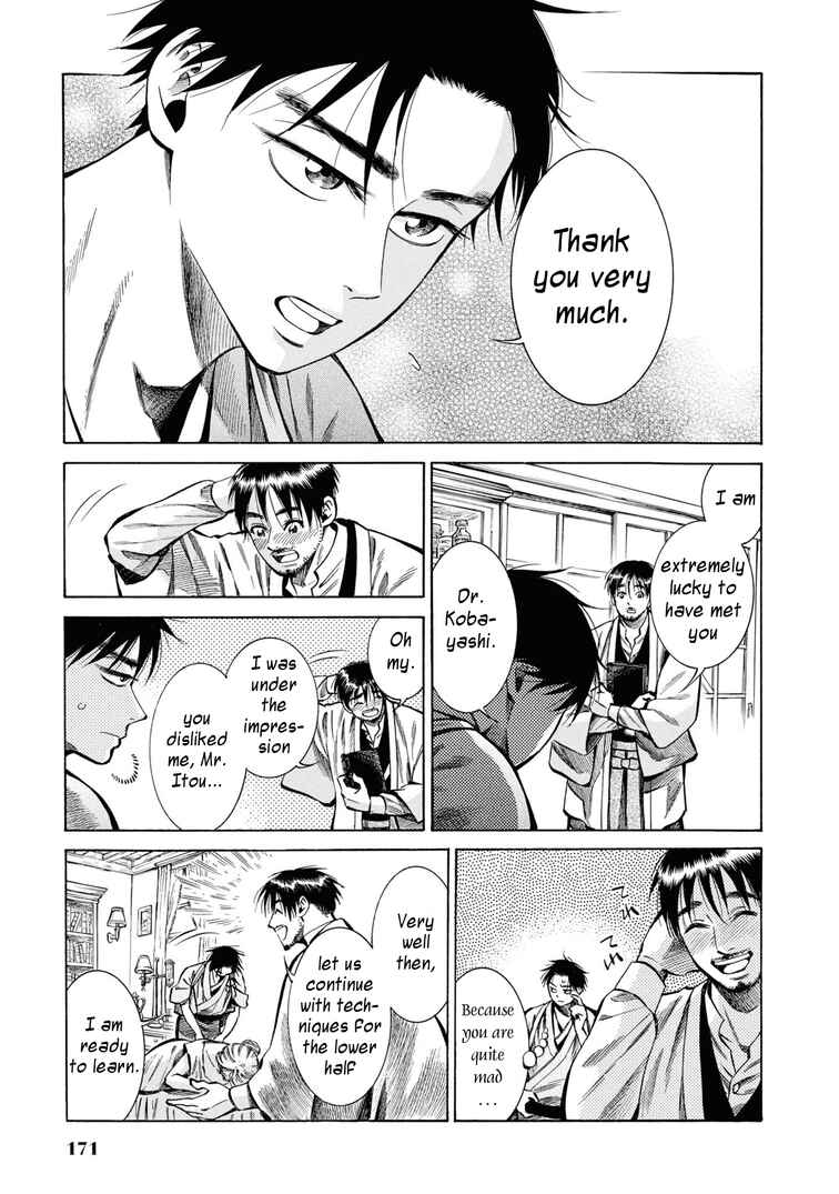 Page 41 Chapter 34 Fushigi no Kuni no Bird