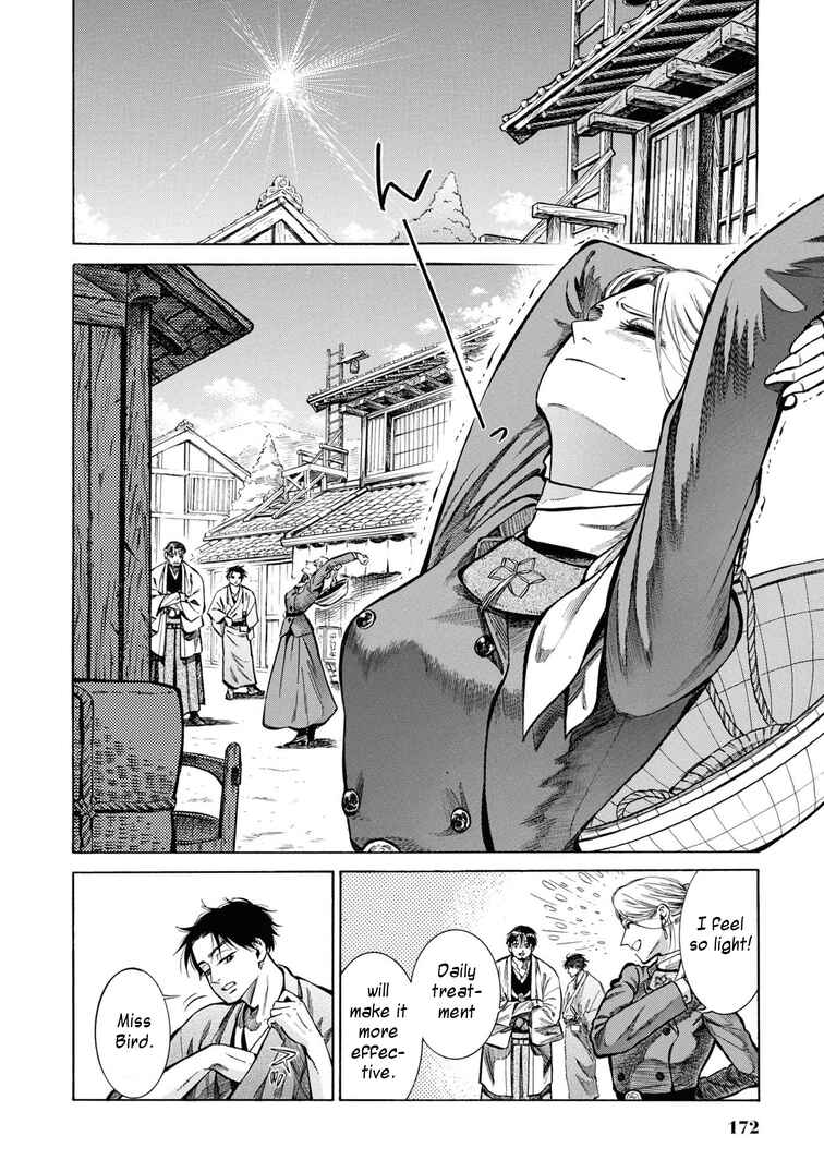 Page 42 Chapter 34 Fushigi no Kuni no Bird