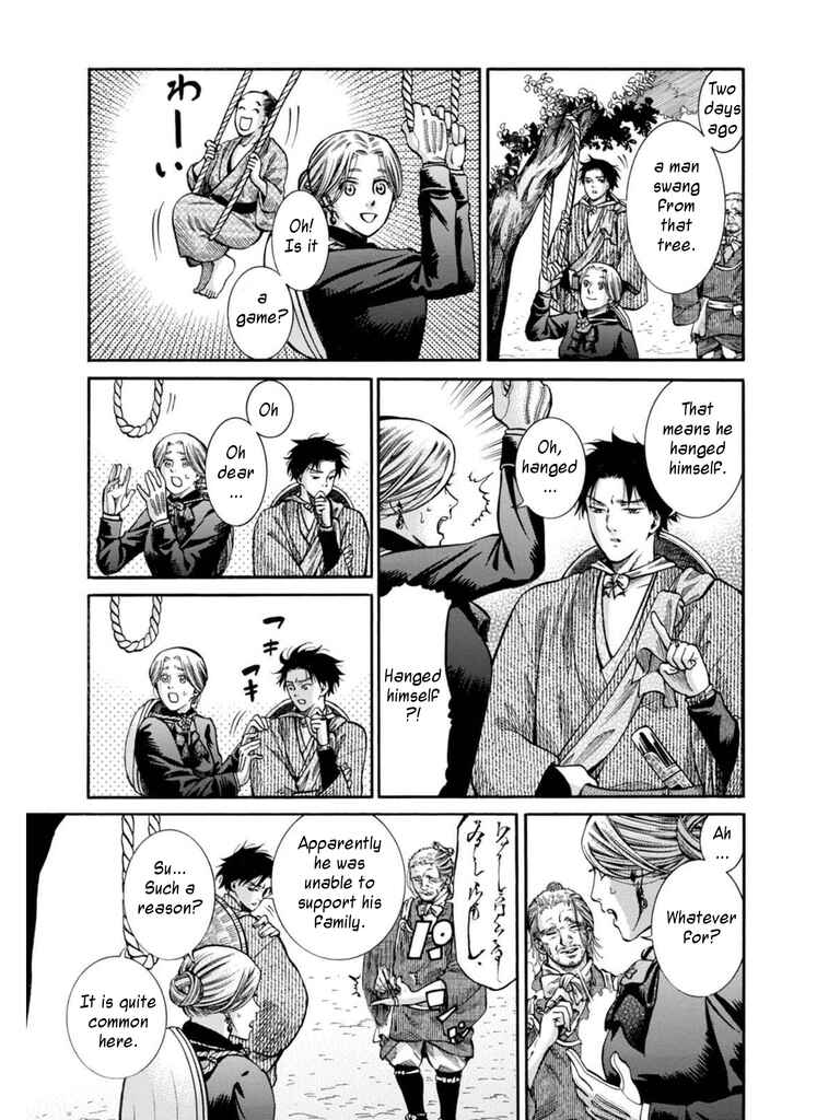 Page 13 Chapter 10 Fushigi no Kuni no Bird