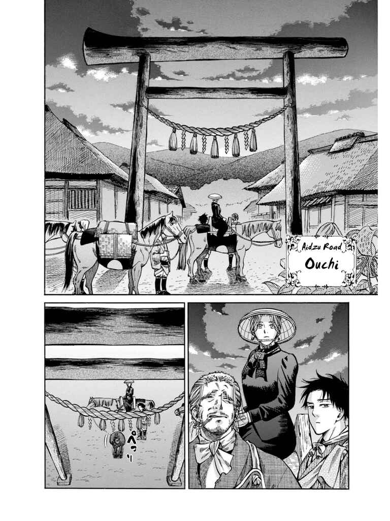 Page 28 Chapter 10 Fushigi no Kuni no Bird