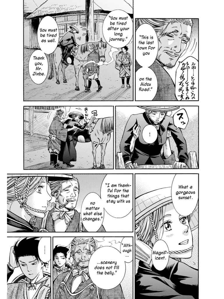 Page 29 Chapter 10 Fushigi no Kuni no Bird