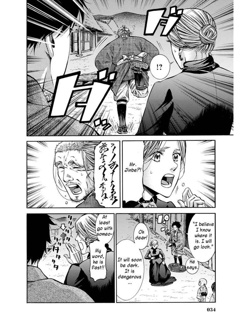 Page 32 Chapter 10 Fushigi no Kuni no Bird