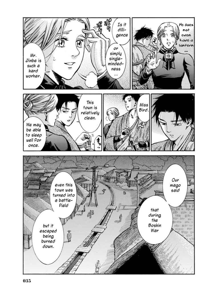 Page 33 Chapter 10 Fushigi no Kuni no Bird