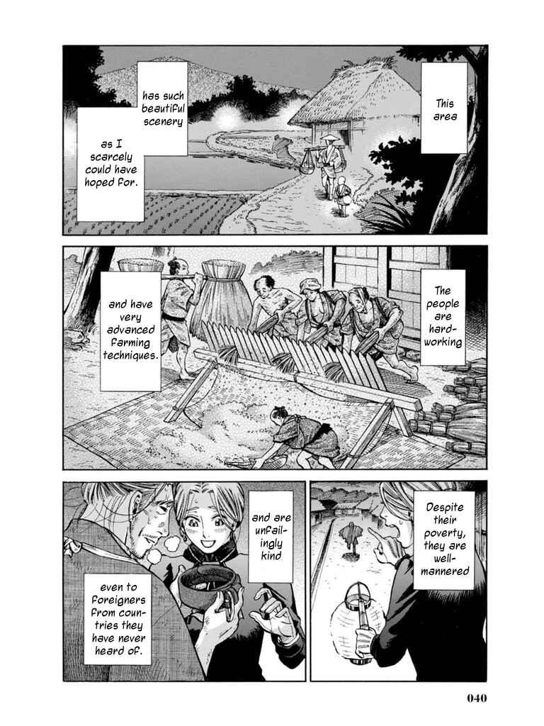 Page 38 Chapter 10 Fushigi no Kuni no Bird
