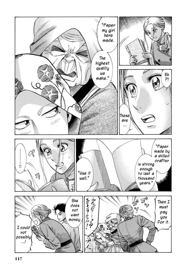Page 25 Chapter 27 Fushigi no Kuni no Bird