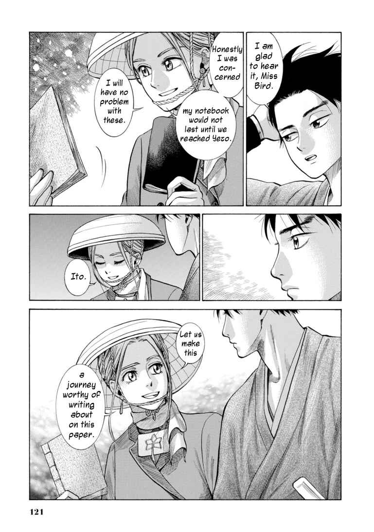 Page 29 Chapter 27 Fushigi no Kuni no Bird