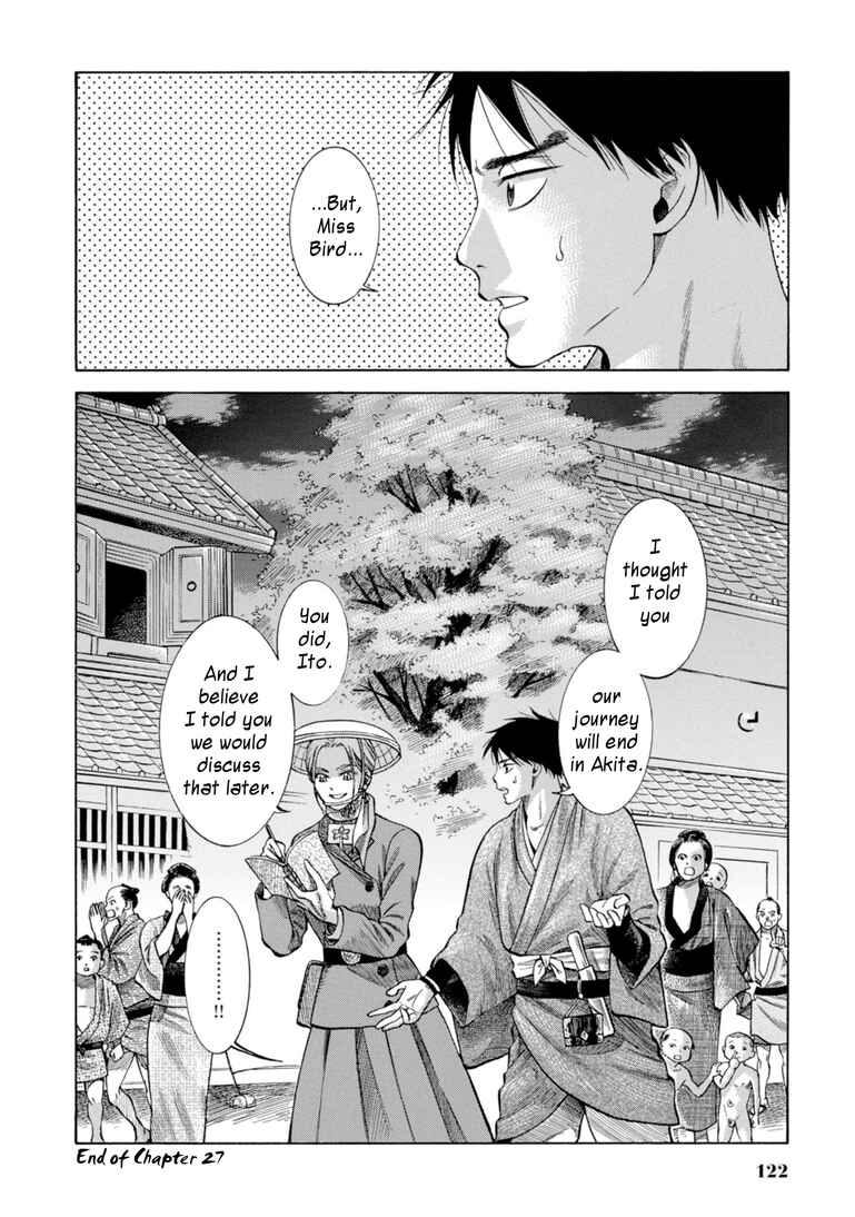 Page 30 Chapter 27 Fushigi no Kuni no Bird