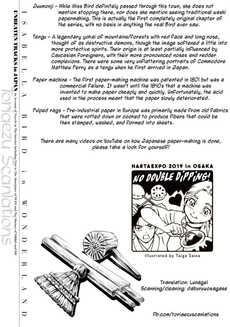 Page 31 Chapter 27 Fushigi no Kuni no Bird