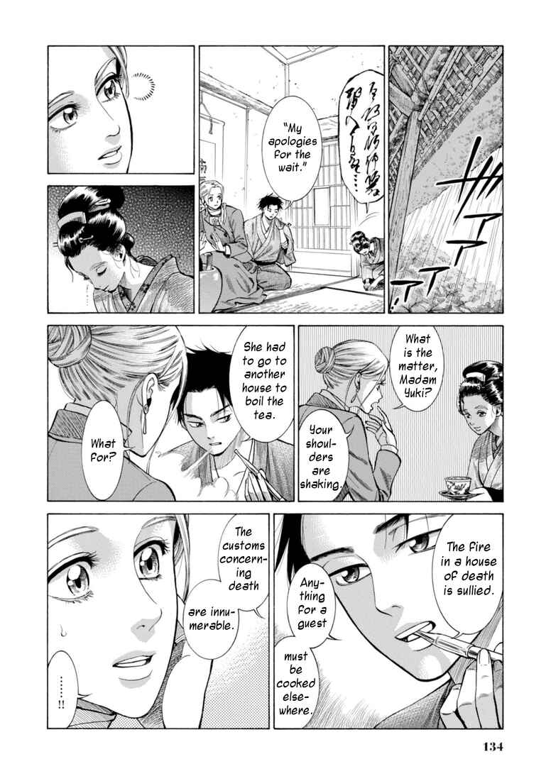 Page 10 Chapter 28 Fushigi no Kuni no Bird