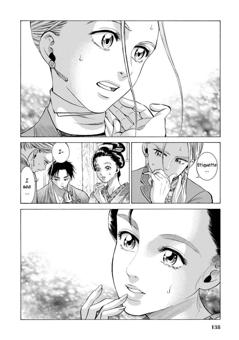 Page 14 Chapter 28 Fushigi no Kuni no Bird