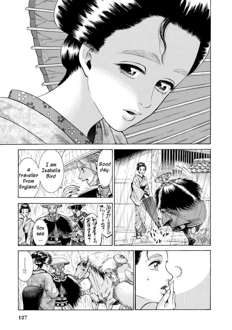 Page 3 Chapter 28 Fushigi no Kuni no Bird