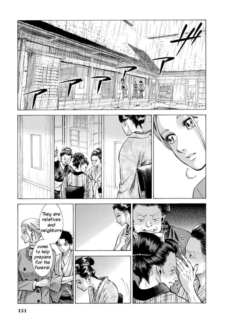 Page 7 Chapter 28 Fushigi no Kuni no Bird