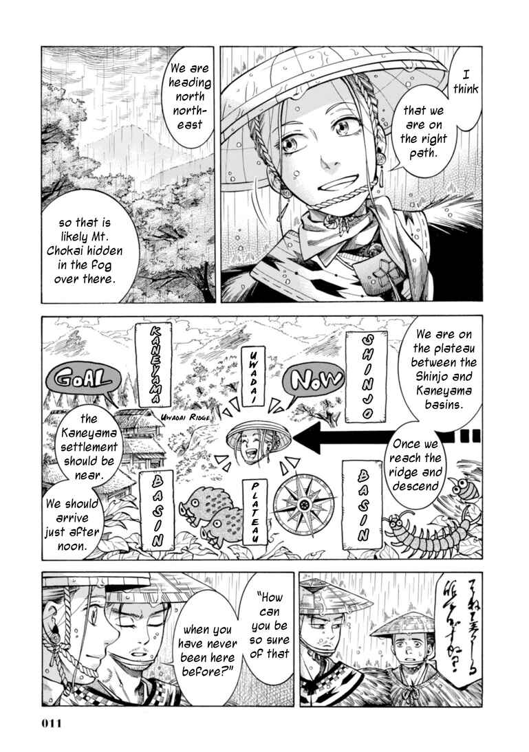 Page 10 Chapter 20 Fushigi no Kuni no Bird