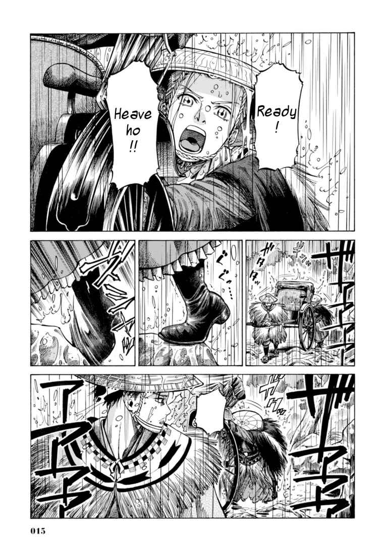 Page 14 Chapter 20 Fushigi no Kuni no Bird