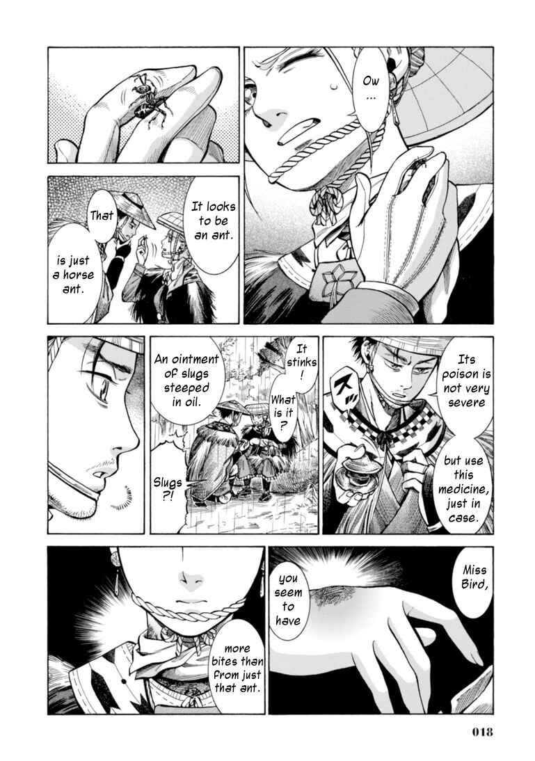 Page 17 Chapter 20 Fushigi no Kuni no Bird
