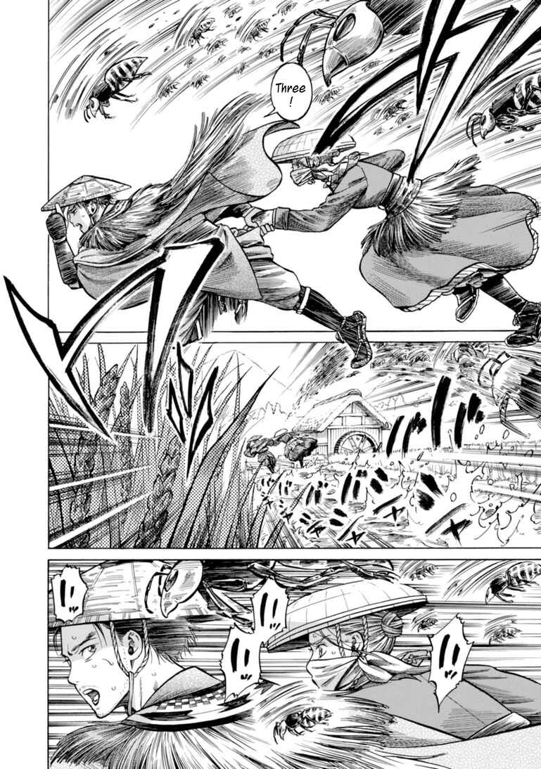 Page 30 Chapter 20 Fushigi no Kuni no Bird