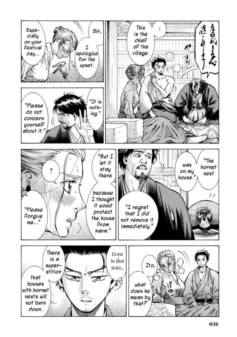 Page 34 Chapter 20 Fushigi no Kuni no Bird