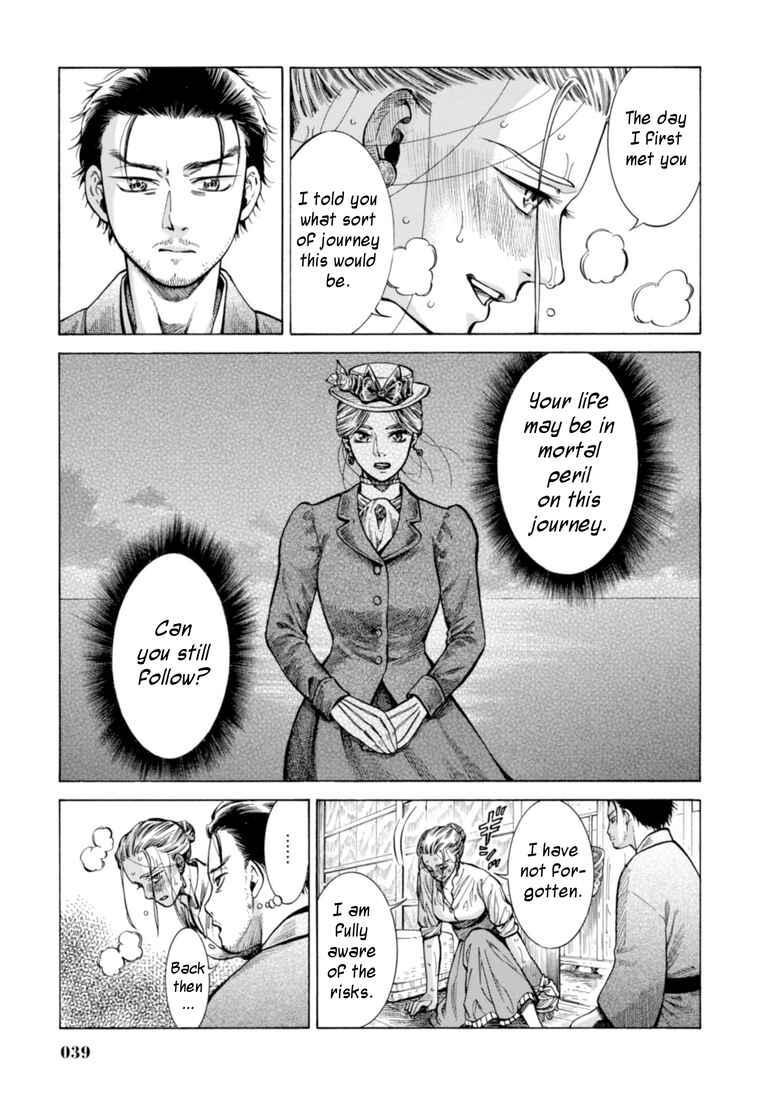 Page 37 Chapter 20 Fushigi no Kuni no Bird