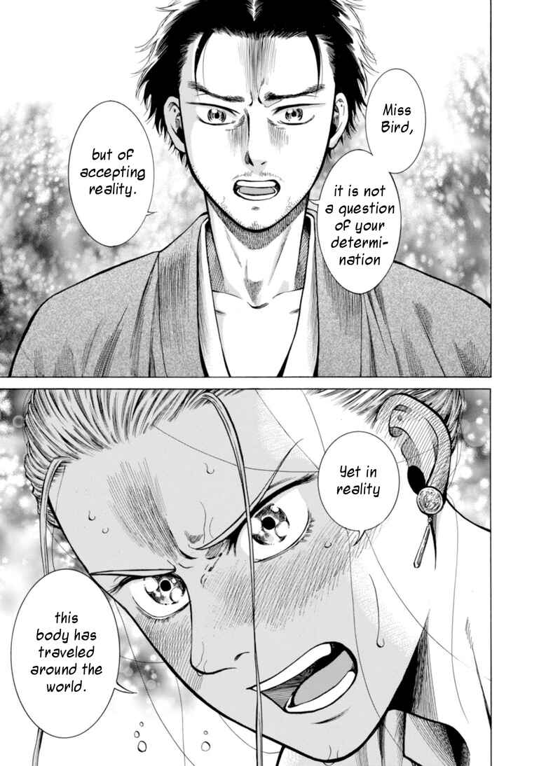Page 39 Chapter 20 Fushigi no Kuni no Bird
