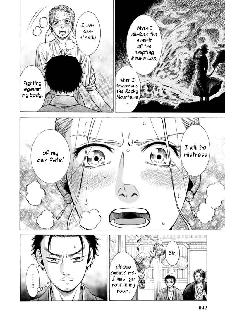 Page 40 Chapter 20 Fushigi no Kuni no Bird