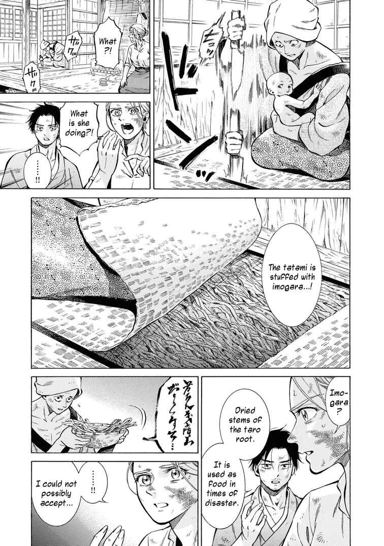 Page 13 Chapter 42 Fushigi no Kuni no Bird