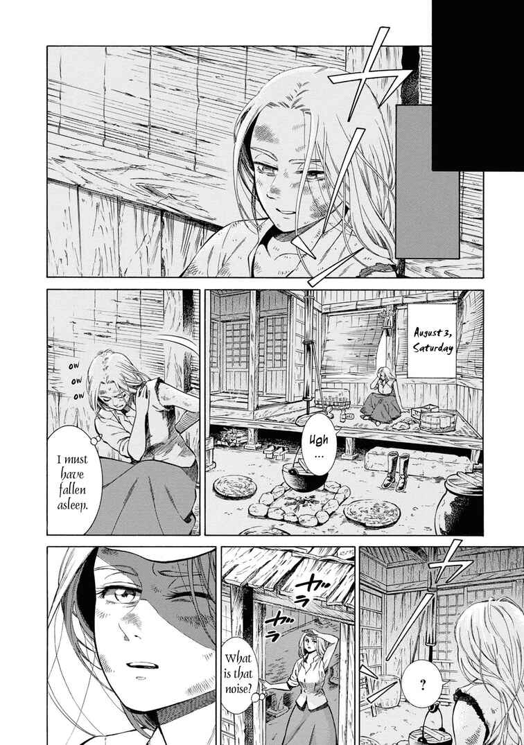 Page 16 Chapter 42 Fushigi no Kuni no Bird